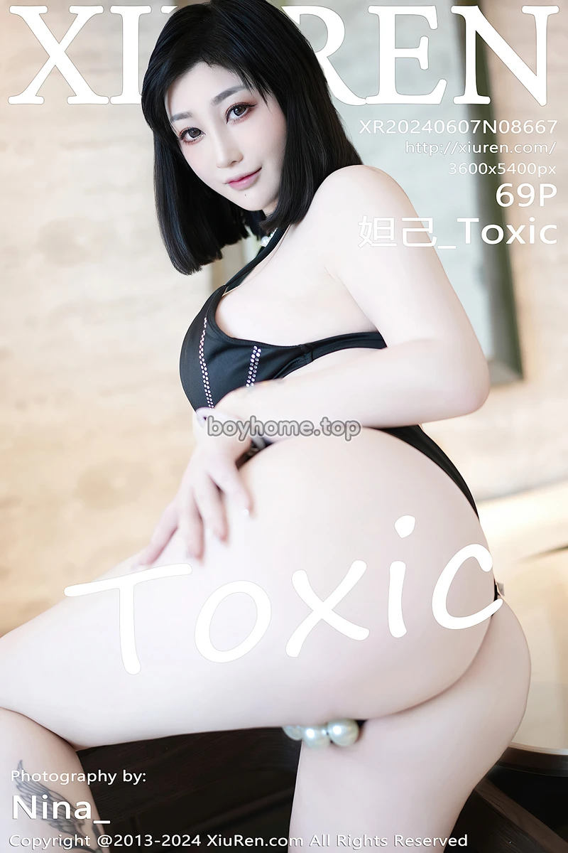 [XiuRen秀人网] No.8667 女神妲己 Toxic性感黑色露胸吊带短裙秀雪峰美臀撩人诱惑写真