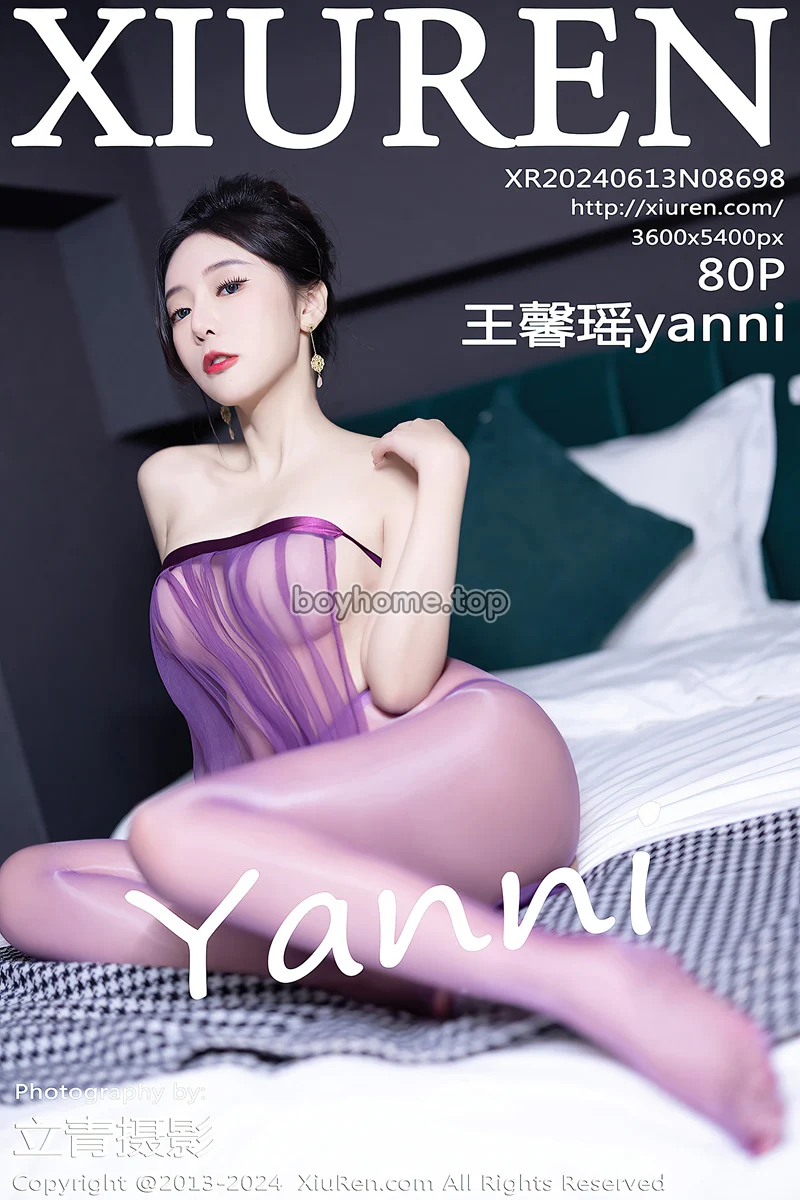 [XiuRen秀人网] No.8698 女神王馨瑶yanni性感紫色露肩连衣裙配紫丝袜秀完美身材诱惑写真