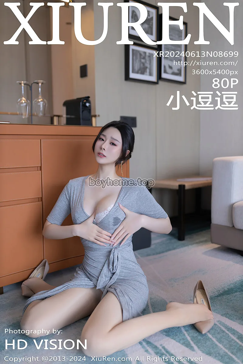 [XiuRen秀人网] No.8699 模特小逗逗性感灰色连衣裙配超薄肉丝半脱秀曼妙身姿诱惑写真