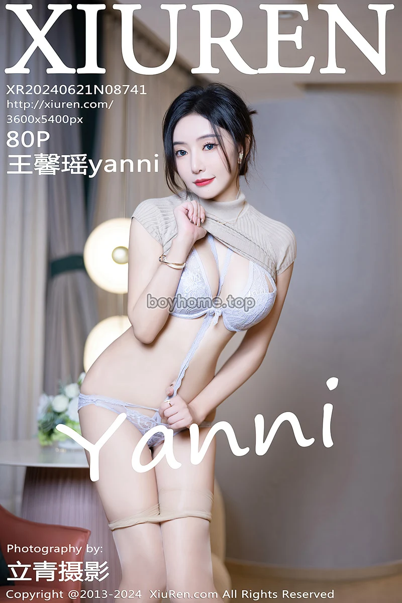 [XiuRen秀人网] No.8741 女神王馨瑶yanni浅色上衣配短裙露闪亮肉丝秀丰满身姿诱惑写真