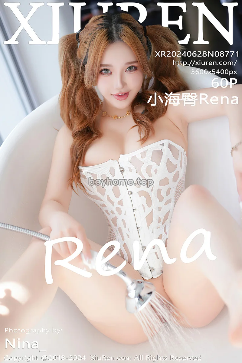 [XiuRen秀人网] No.8771 模特小海臀Rena浴室性感白色轻透服饰配超薄白丝秀美腿诱惑写真