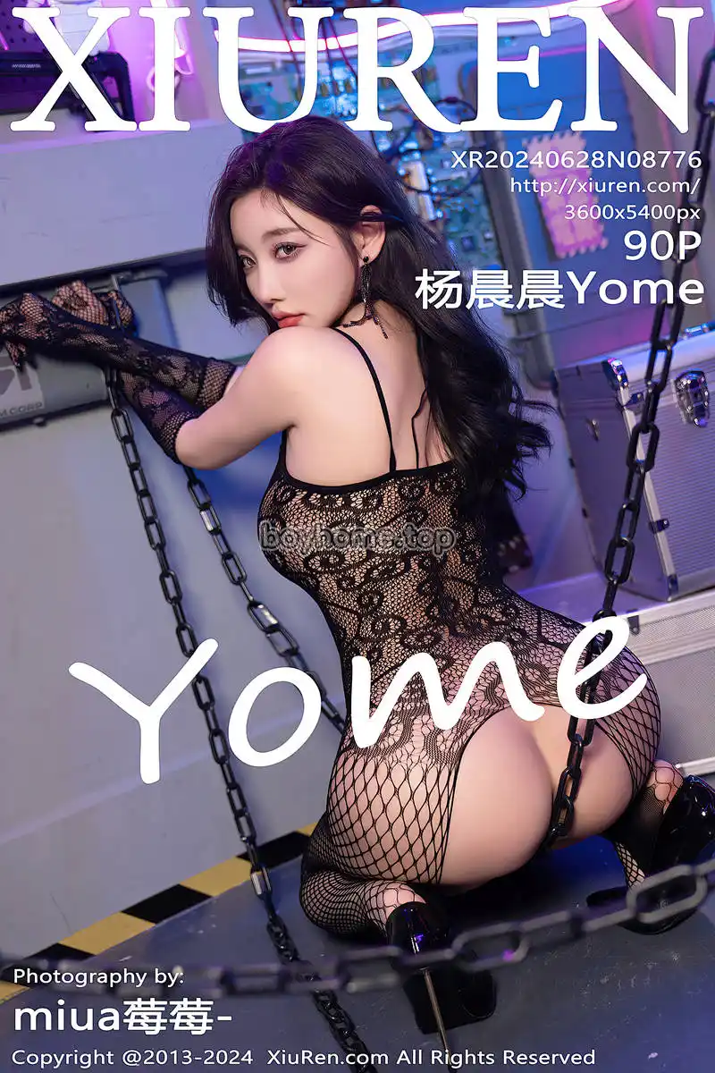 [XiuRen秀人网] No.8776 女神杨晨晨Yome黑色渔网连体衣+黑色情趣蕾丝内衣惹火诱惑写真