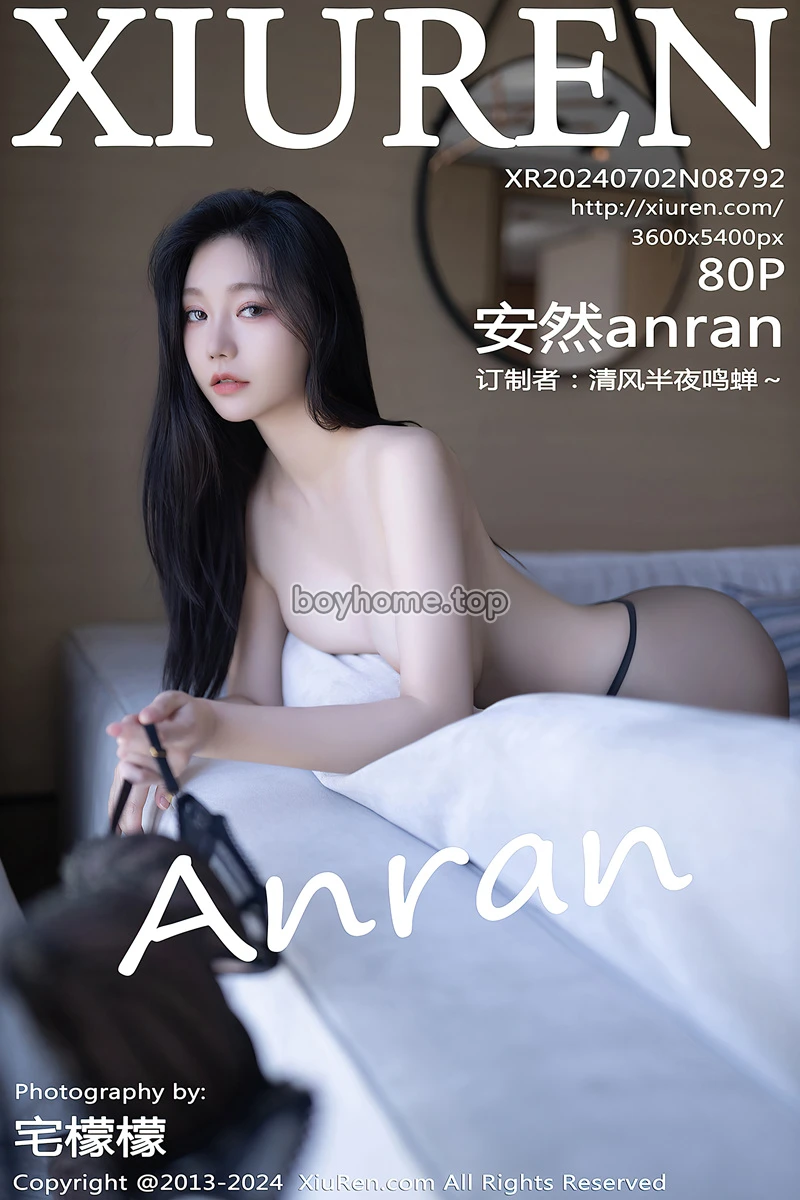 [XiuRen秀人网] No.8792 模特安然anran性感黑色薄纱连衣裙露黑色内衣秀曼妙身姿诱惑写真