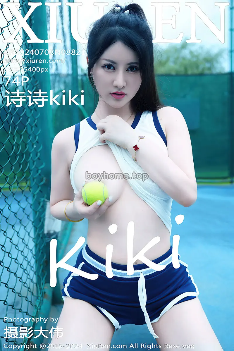 [XiuRen秀人网] No.8821 模特诗诗kiki户外性感运动装露粉色内衣秀丰腴身姿惹火诱惑写真