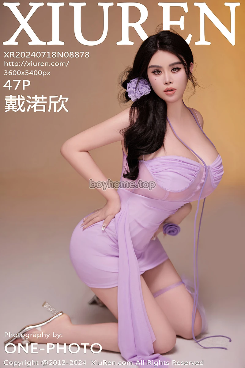 [XiuRen秀人网] NO.8878 模特戴渃欣性感紫色连衣裙+白色连衣裙秀丰满身材惹火诱惑写真