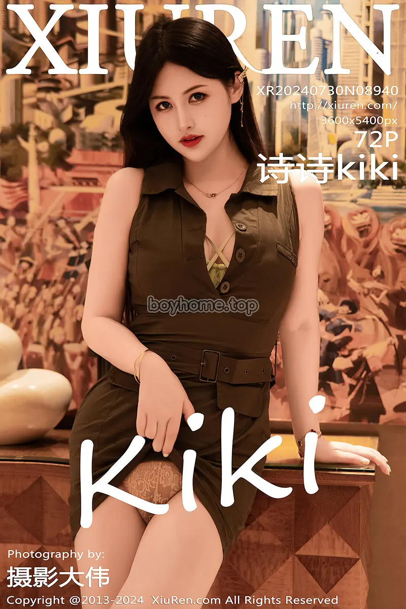 [XiuRen秀人网] NO.8940 模特诗诗kiki深色连衣裙露性感内衣配原色丝袜秀丰腴身姿诱惑写真