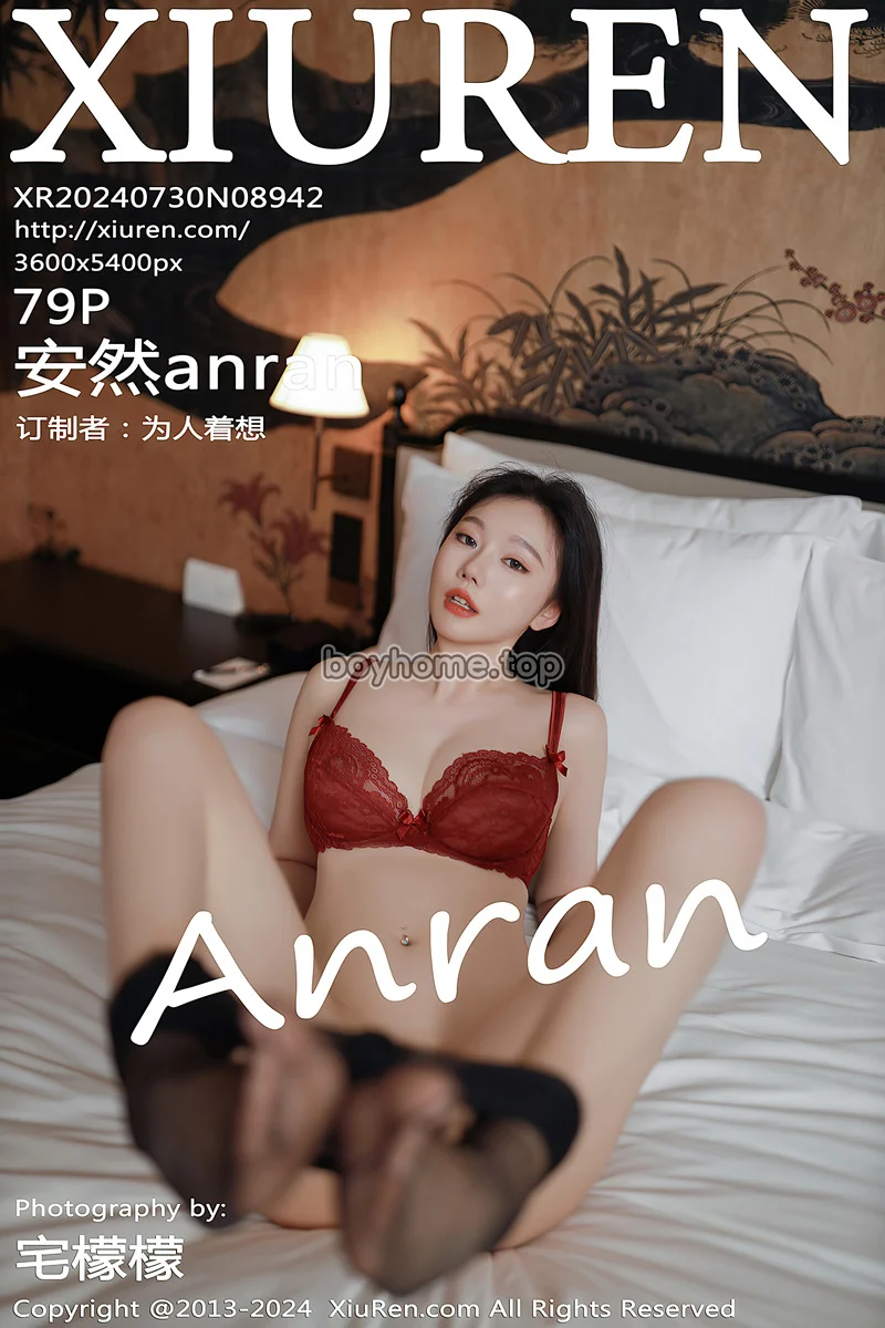 [XiuRen秀人网] NO.8942 模特安然anran性感空姐制服露红色内衣配超薄黑丝撩人诱惑写真