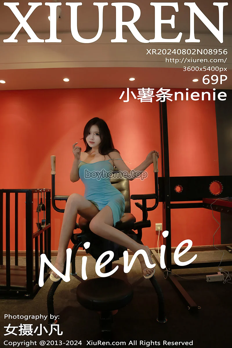 [XiuRen秀人网] NO.8956 模特小薯条nienie性感黑色连衣短裙配黑丝袜秀完美身材诱惑写真