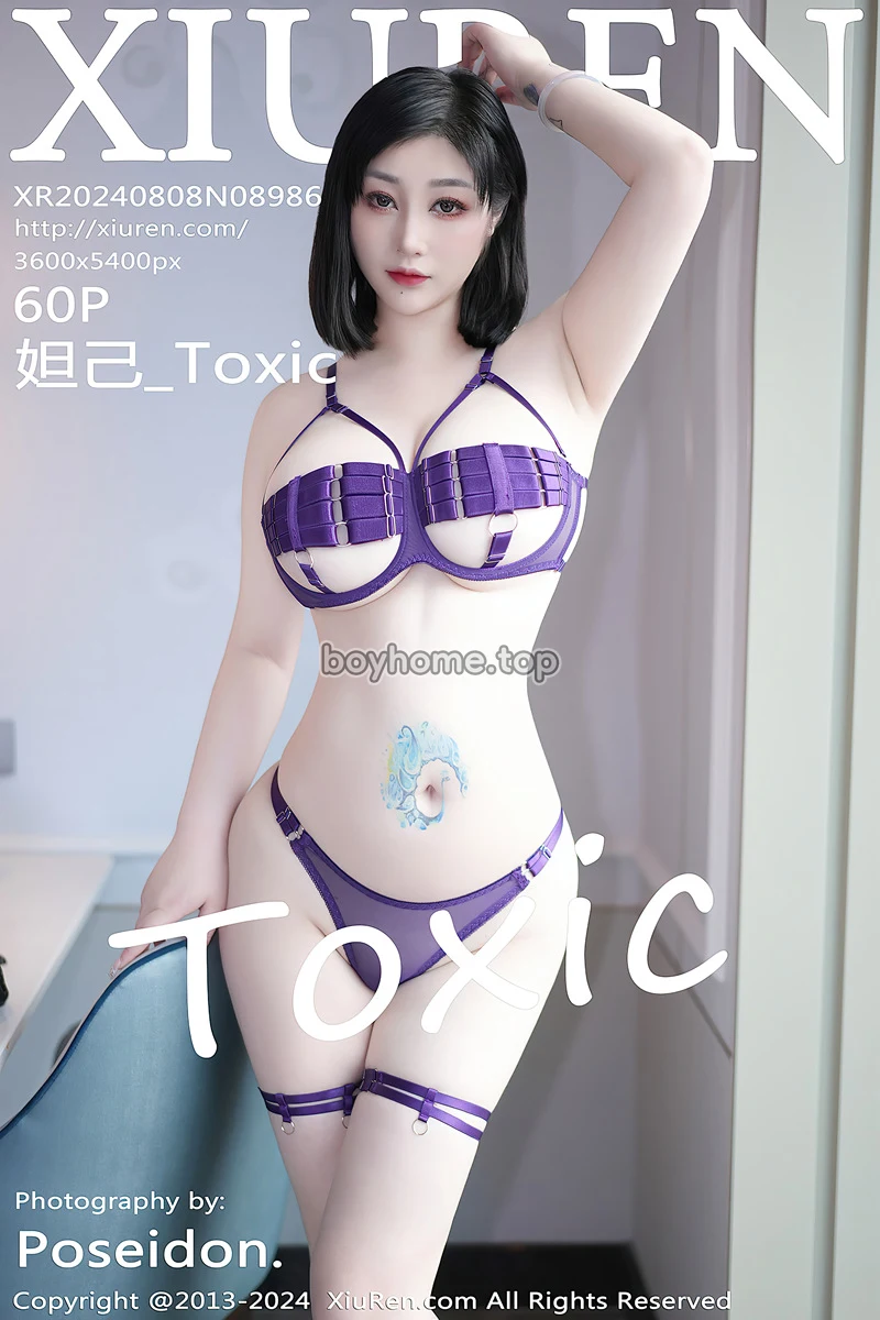 [XiuRen秀人网] NO.8986 女神妲己_Toxic性感紫色情趣内衣配白色丝袜秀雪峰美臀诱惑写真