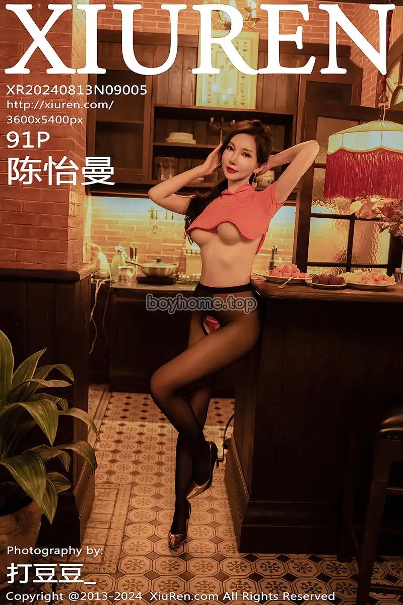 [XiuRen秀人网] NO.9005 模特陈怡曼私房性感红色布兜配开档黑丝秀丰满身材诱惑撩人写真
