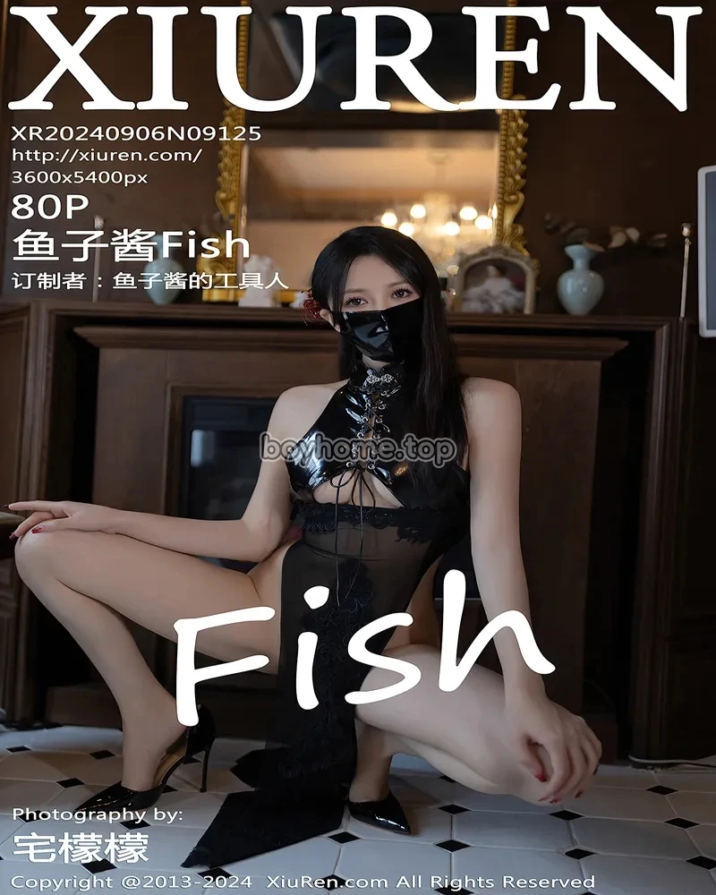 [XiuRen秀人网] NO.9125 模特鱼子酱Fish私房性感黑色紧身连体衣秀曼妙身姿撩人诱惑写真
