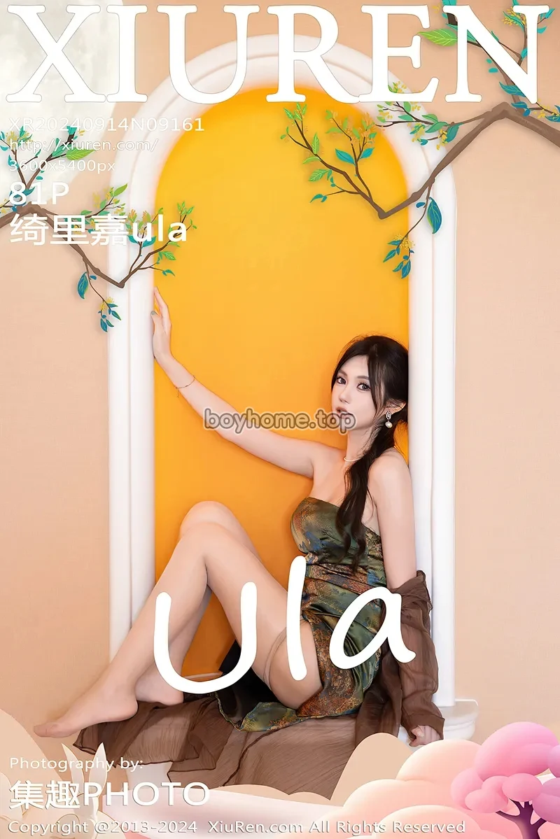 [XiuRen秀人网] NO.9161 模特绮里嘉ula性感带图案短裙配闪亮肉丝秀曼妙身姿诱惑写真