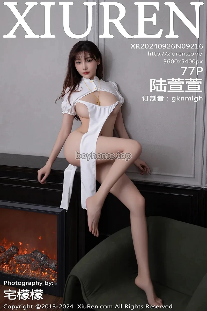 [XiuRen秀人网] NO.9216 模特陆萱萱性感黑白修女服饰配超薄连体黑丝秀完美身材诱惑写真
