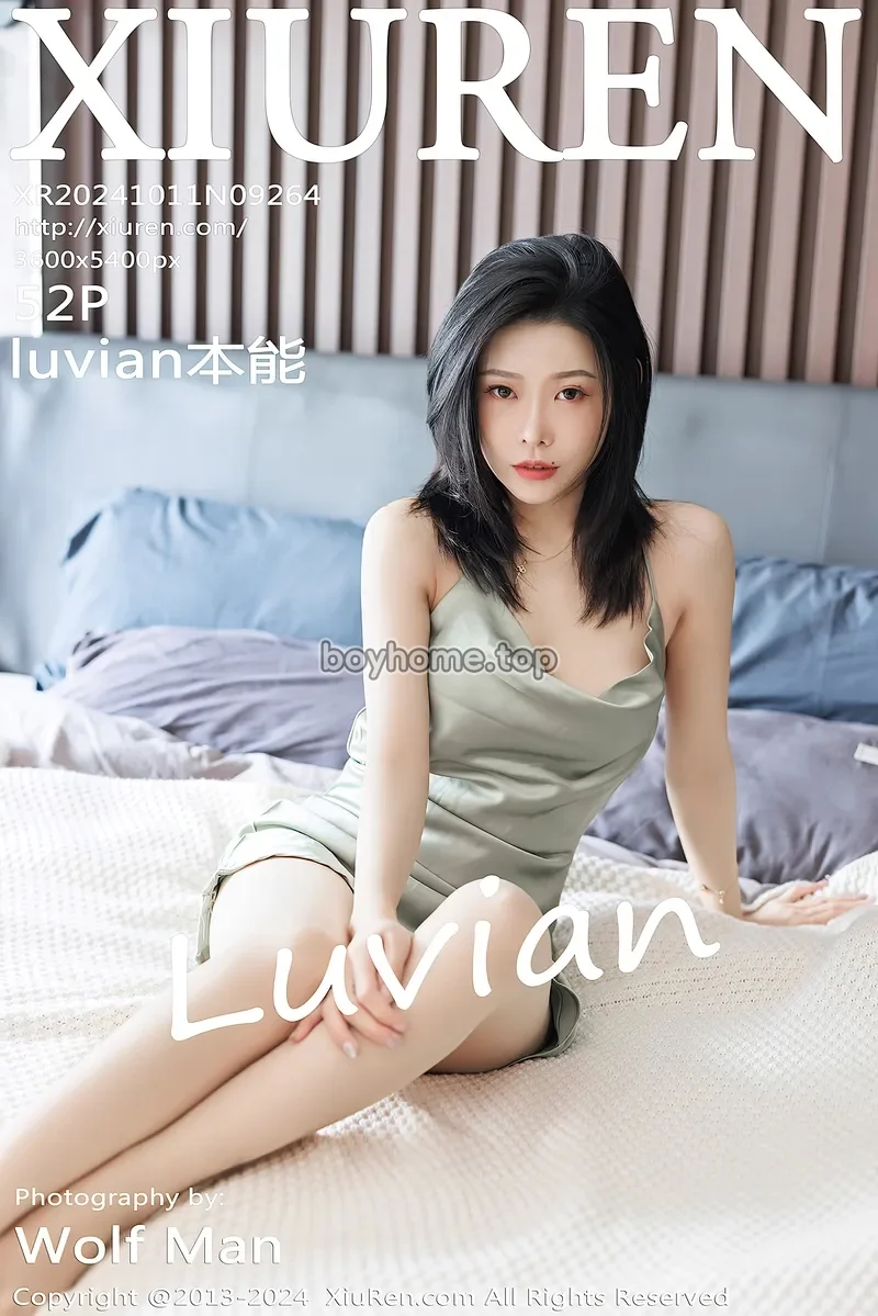 [XiuRen秀人网] NO.9264 模特luvian本能性感浅绿露肩吊带露红色内衣秀凹凸身材诱惑写真