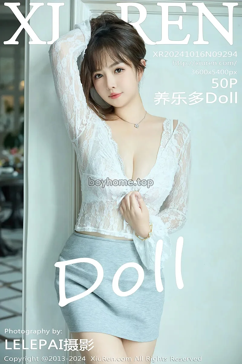 [XiuRen秀人网] NO.9294 模特养乐多Doll性感白色蕾丝服饰配灰色短裙秀丰腴身材诱惑写真