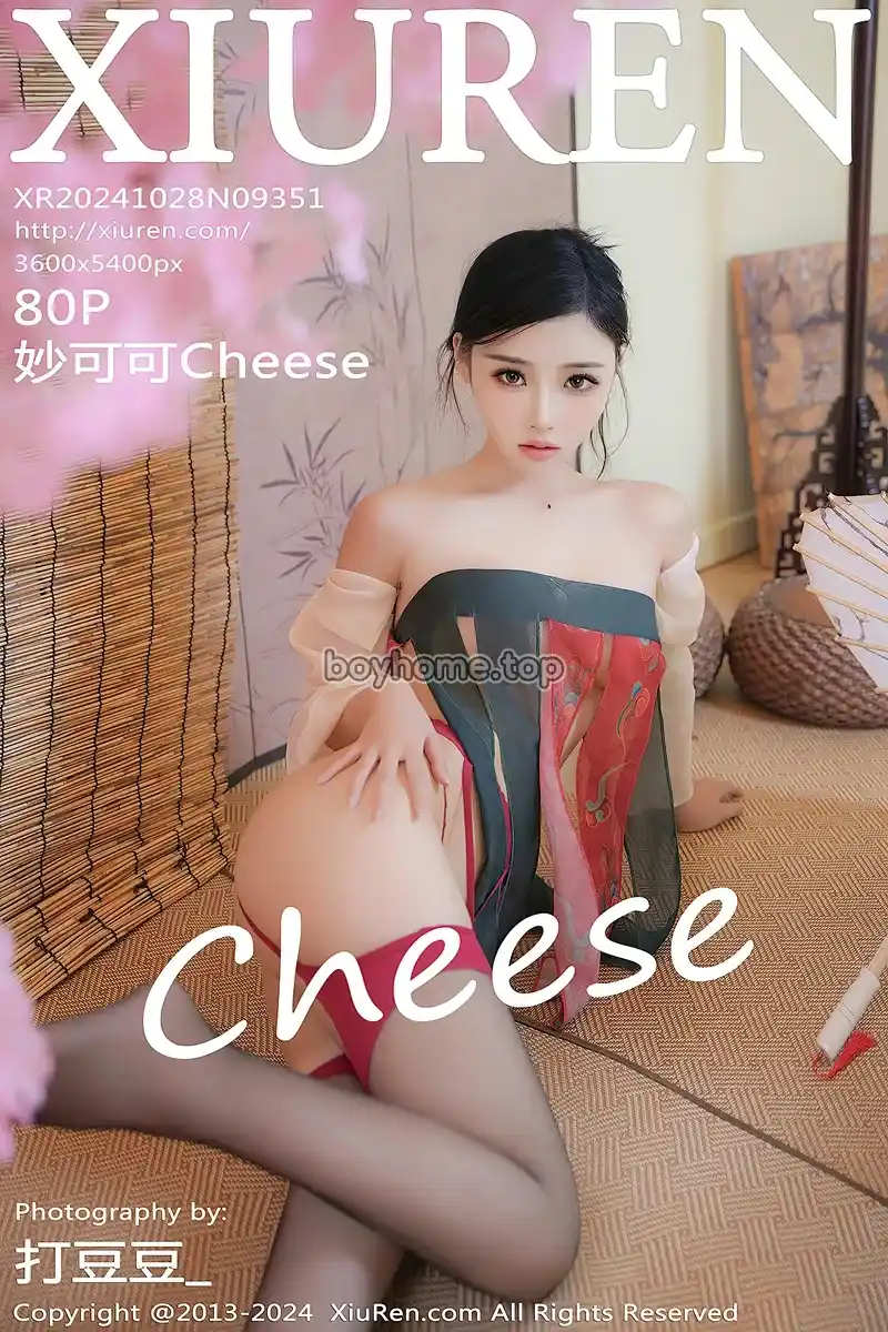 [XiuRen秀人网] NO.9351 模特妙可可Cheese性感薄纱汉服配黑丝吊袜秀丰腴身材诱惑写真