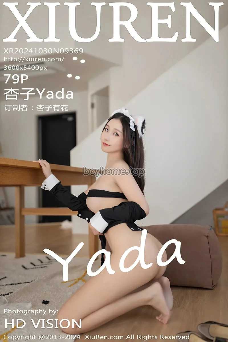 [XiuRen秀人网] NO.9369 模特杏子Yada性感黑色女仆服饰配白色丝袜秀曼妙身姿诱惑写真