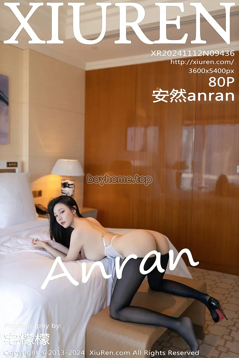 [XiuRen秀人网] NO.9436 模特安然anran私房性感白色内衣配黑丝吊袜秀柔美身段诱惑写真
