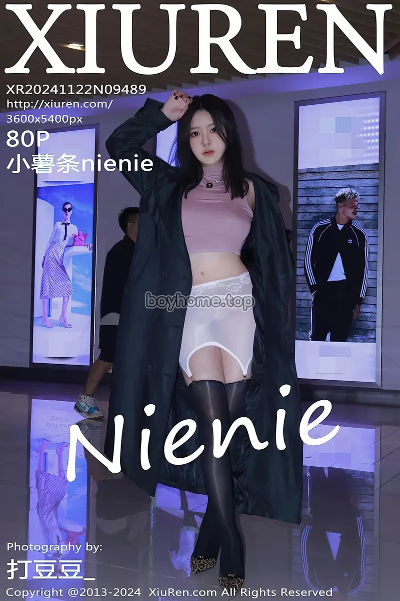 [XiuRen秀人网] NO.9489 模特小薯条nienie户外性感肉色连体衣秀惹火身材撩人诱惑写真