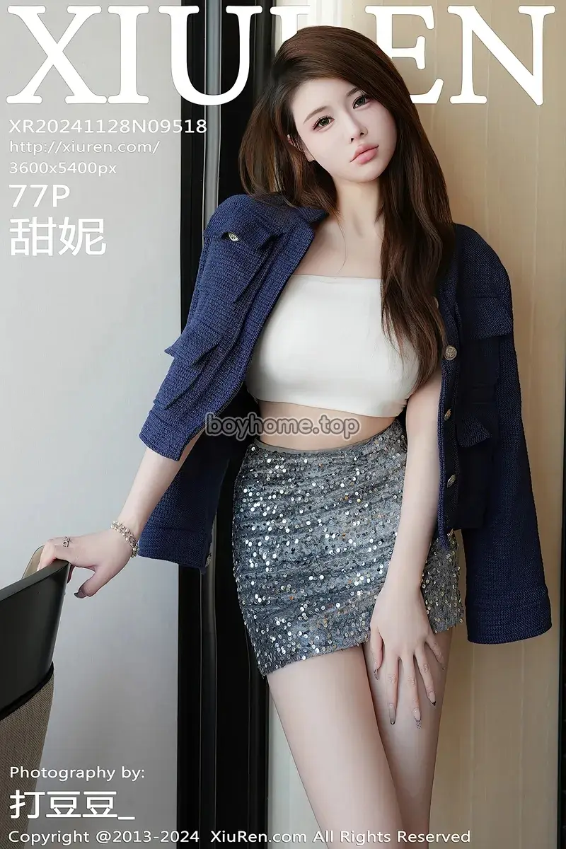 [XiuRen秀人网] NO.9518 模特甜妮性感白色抹胸内衣配银色短裙秀丰乳肥臀惹火诱惑写真