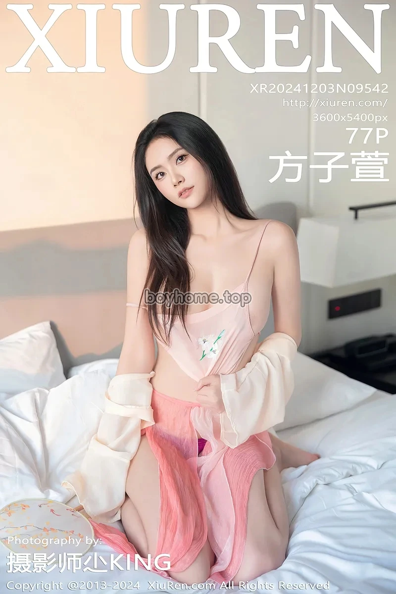 [XiuRen秀人网] NO.9542 模特方子萱私房性感粉色古装薄纱服饰秀凹凸身材完美诱惑写真