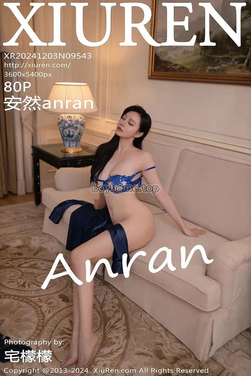 [XiuRen秀人网] NO.9543 模特安然anran性感蓝色情趣内衣配黑丝吊袜秀柔美身段诱惑写真