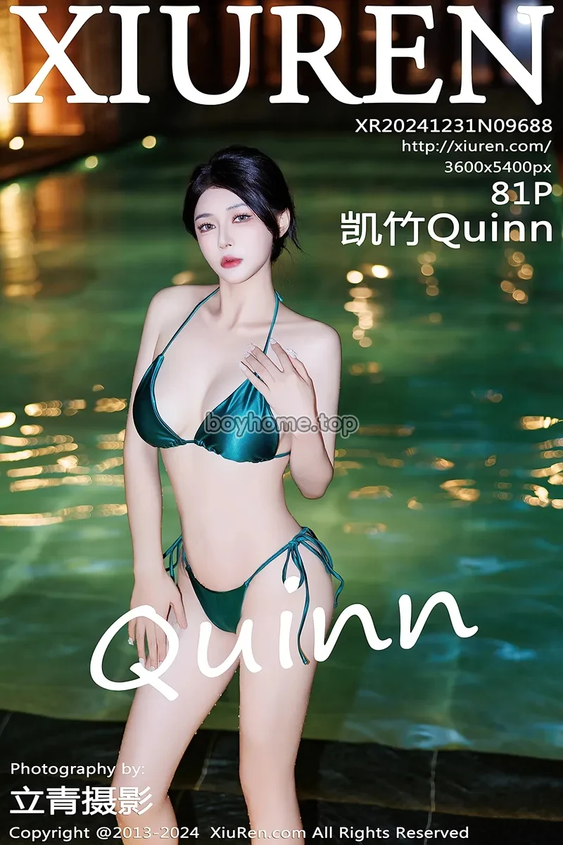 [XiuRen秀人网] NO.9688 模特凯竹Quinn性感绿色比基尼+红色连衣裙秀丰腴身材诱惑写真