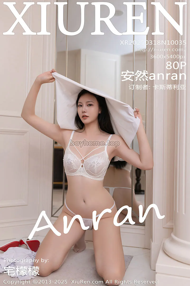 [XiuRen秀人网] NO.10035 模特安然anran性感白色连衣短裙配白色丝袜秀曼妙身姿诱惑写真