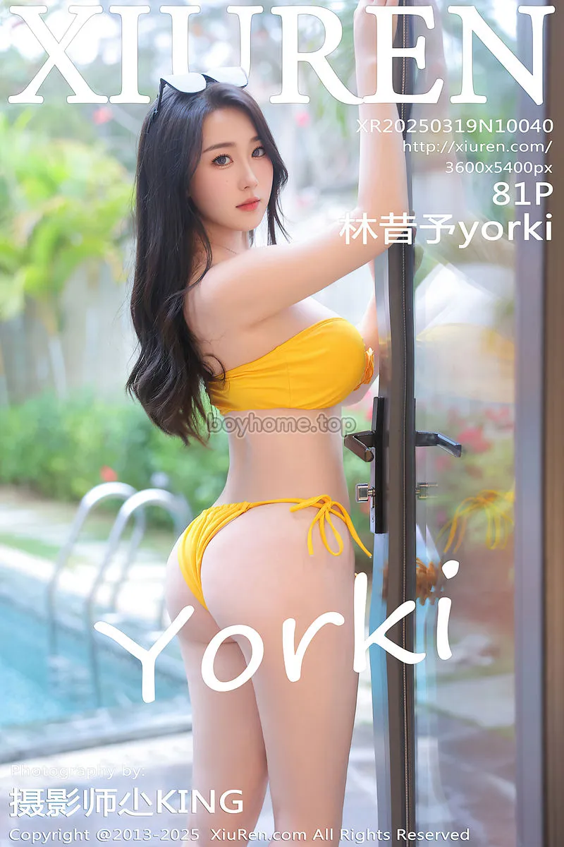 [XiuRen秀人网] NO.10040 模特林昔予yorki户外泳池性感黄色泳装秀丰满身材迷人诱惑写真