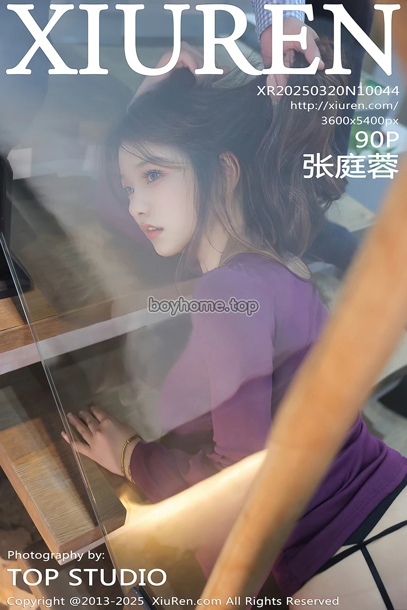 [XiuRen秀人网] NO.10044 模特张庭蓉私房性感蓝色蕾丝内衣配黑丝吊袜秀丰腴身姿诱惑写真