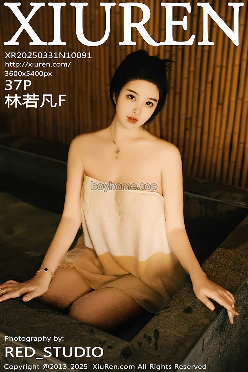 [XiuRen秀人网] NO.10091 模特林若凡F温泉主题性感白色浴巾半撩秀丰腴身材惹火诱惑写真