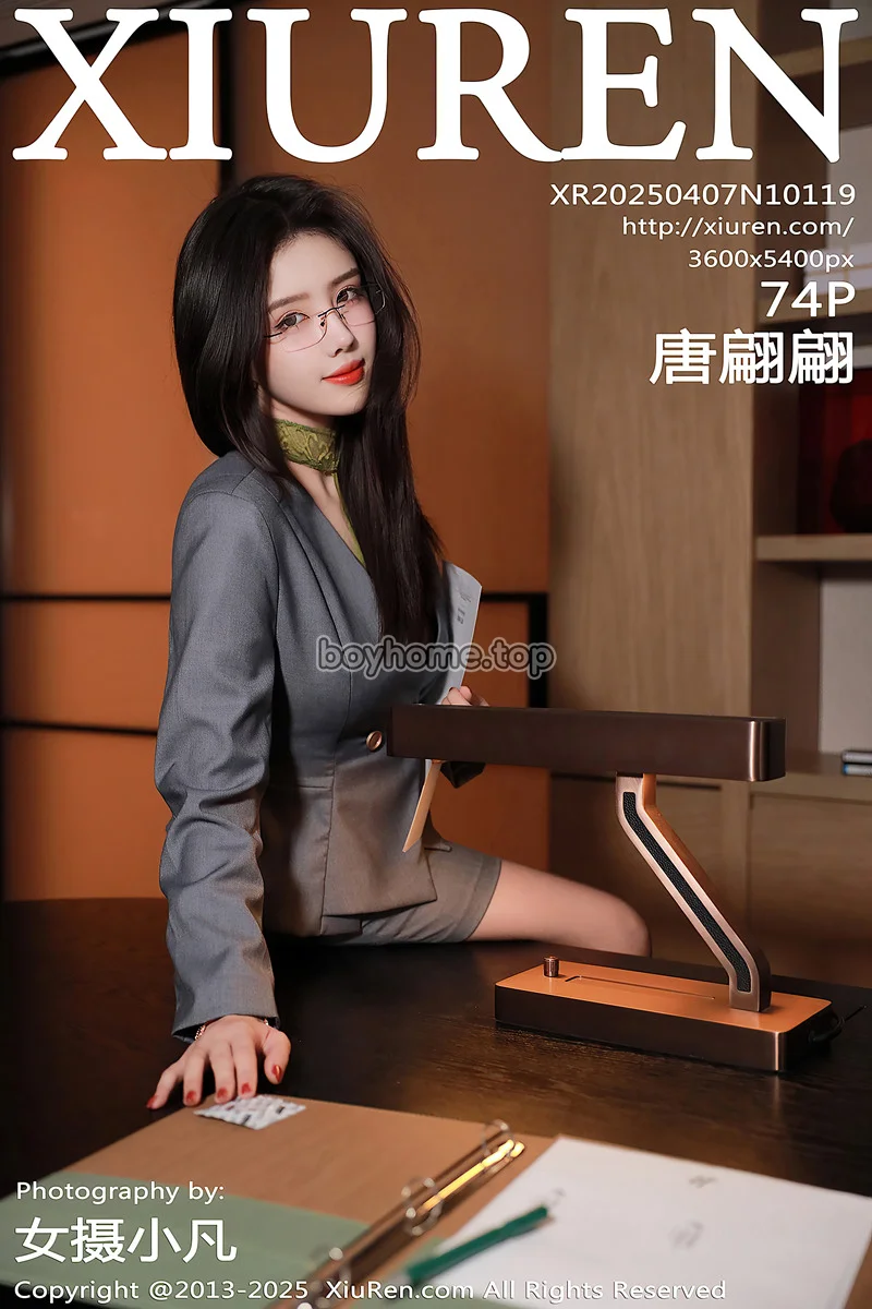 [XiuRen秀人网] NO.10119 模特唐翩翩性感灰色OL服饰配黑丝吊袜秀完美身材迷人诱惑写真