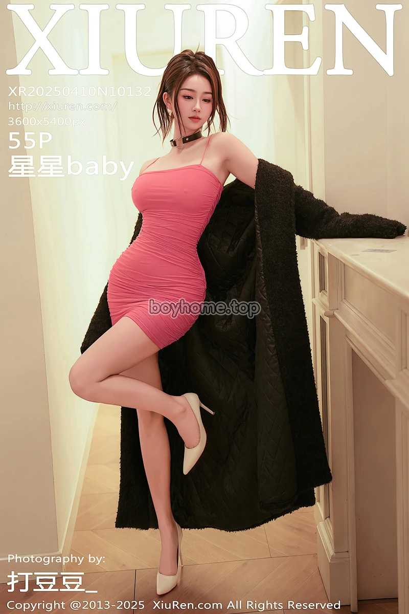 [XiuRen秀人网] NO.10132 模特星星baby黑色大衣露粉色连衣短裙秀曼妙身姿撩人诱惑写真