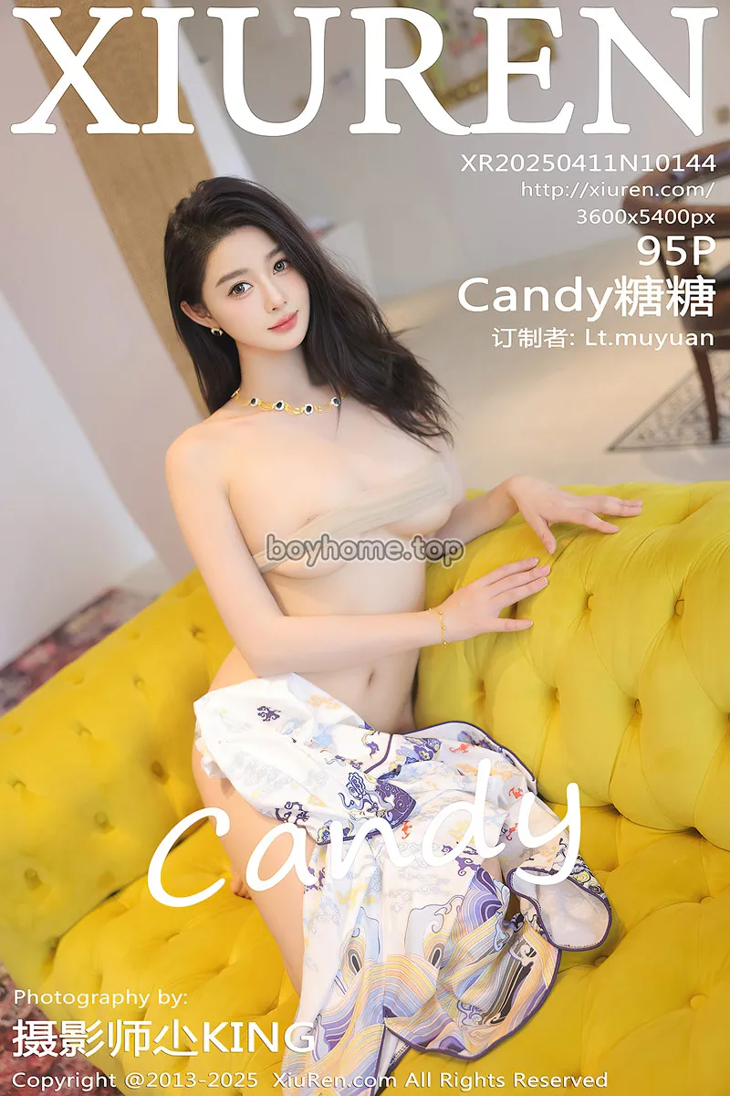 [XiuRen秀人网] NO.10144 模特Candy糖糖性感空姐制服配超薄肉丝秀丰腴身姿撩人诱惑写真