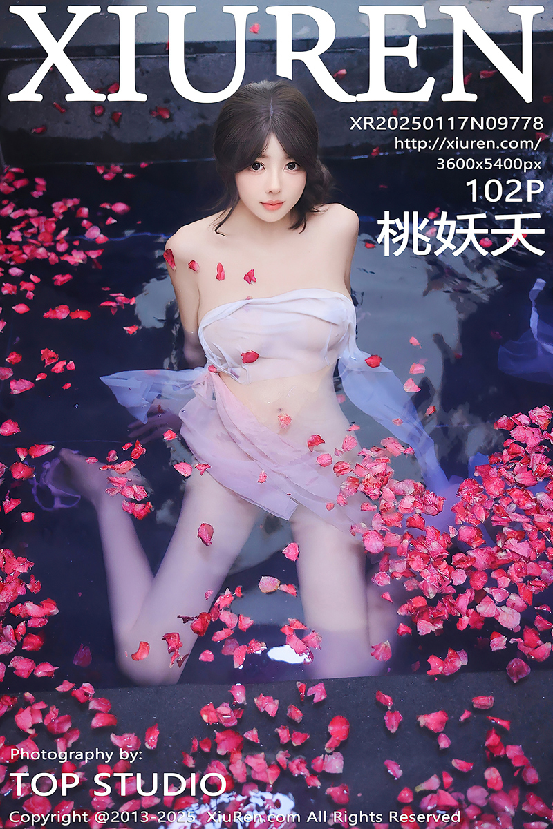 [XiuRen秀人网] NO.9778 模特桃妖夭浴池场景性感白色薄纱服饰花瓣浴秀惹火身材诱惑写真