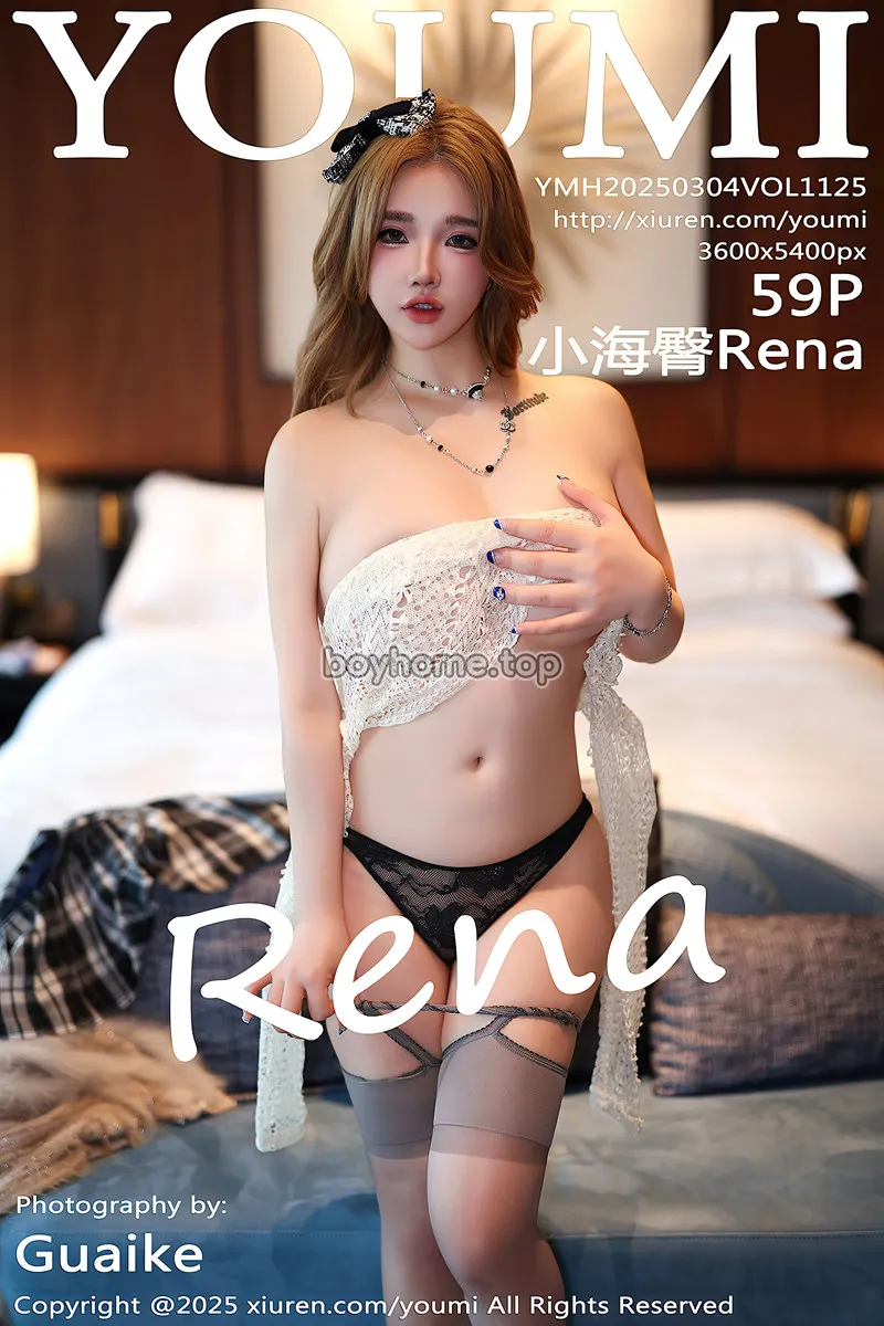 [YouMi尤蜜荟] Vol.1125 模特小海臀Rena性感格子短裙配黑丝吊袜秀浑圆翘臀撩人诱惑写真